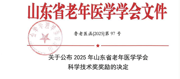 微信图片_20260202172216.png