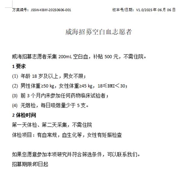 图片n1.png 图片n1.png