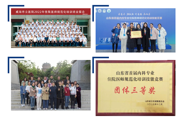微信图片_20260414110619.png