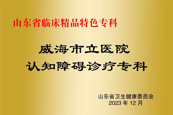 神5.png