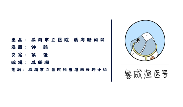 微信图片_2026-06-15_153803_833.png 微信图片_2026-06-15_153803_833.png