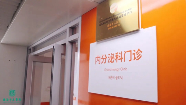 微信图片_2026-07-17_161436_673.jpg 微信图片_2026-07-17_161436_673.jpg