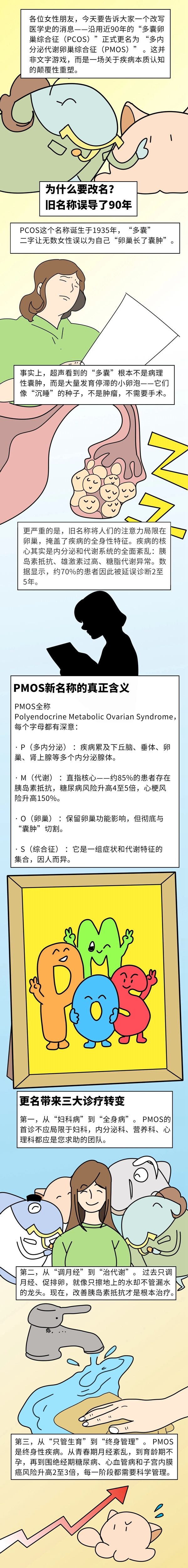 渔2.jpg 渔2.jpg