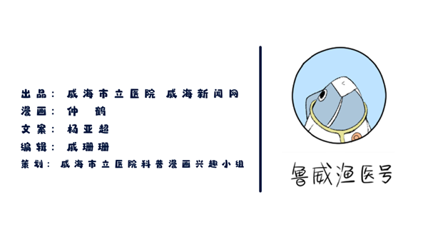 渔4.png 渔4.png