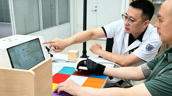 微信图片_2026-09-10_164107_985.png 微信图片_2026-09-10_164107_985.png