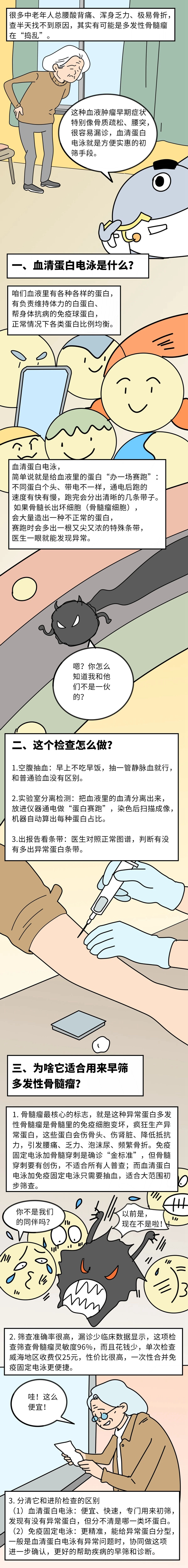 渔2.jpg 渔2.jpg