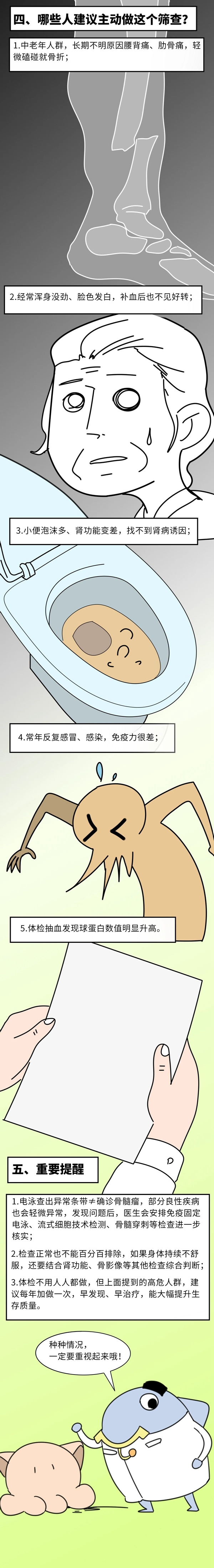 渔3.jpg 渔3.jpg
