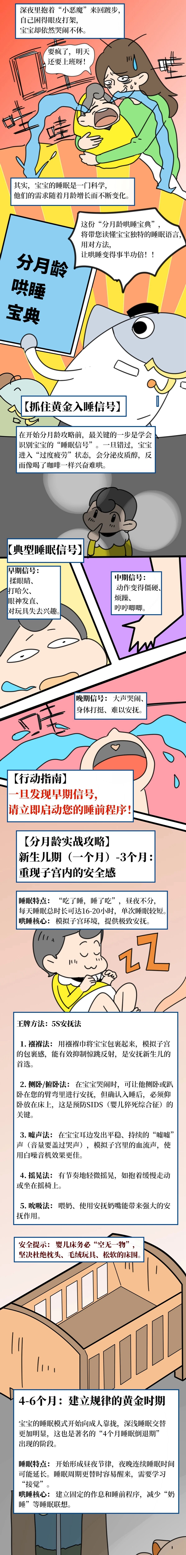 微信图片_2026-10-16_144551_386.jpg 微信图片_2026-10-16_144551_386.jpg