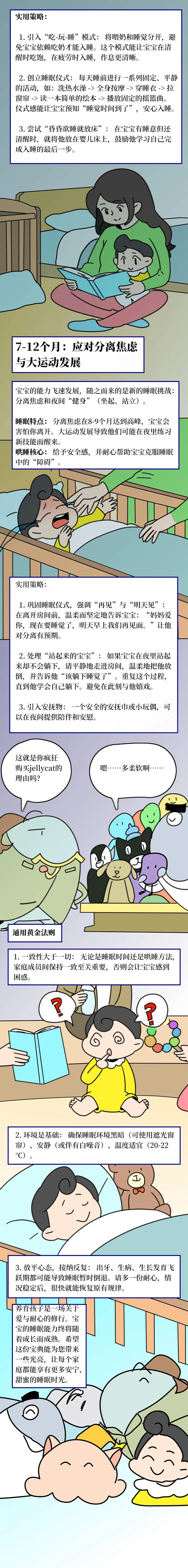 2.jpg 2.jpg